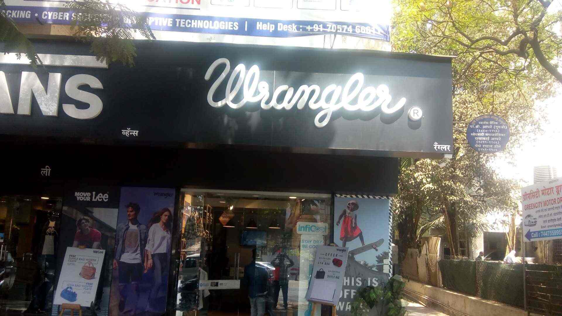 Prashant Signs, Kothrud Sign Board Dealers in Pune Justdial