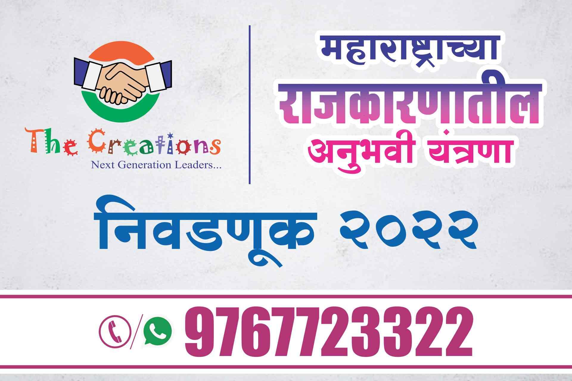 Top Printing Services in Krishna Vihar, Pune Best Print Shops Justdial