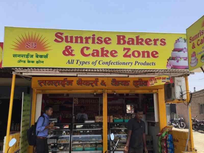 Details 129+ cake zone hadapsar awesomeenglish.edu.vn