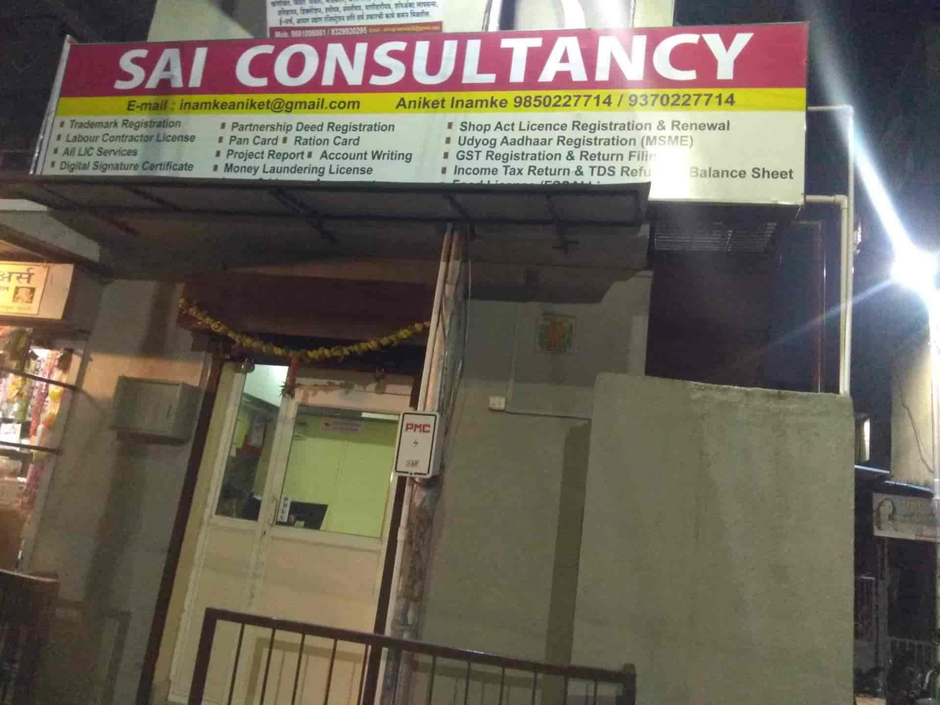 Sai Consultancy in Hadapsar,Pune Best Tax Consultants in Pune Justdial