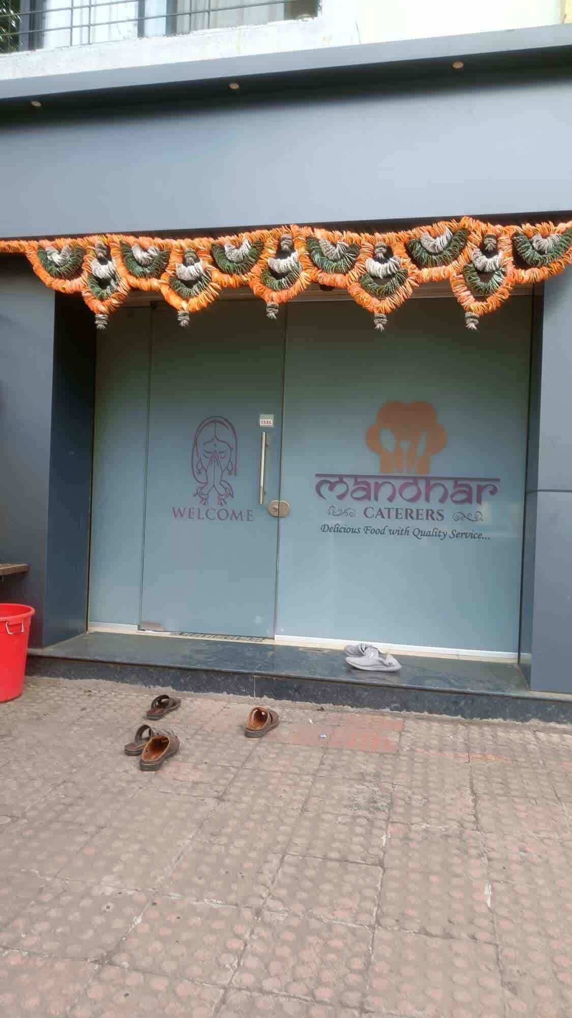 Top Caterers near Indian Hume Pipe CompanyHadapsar,Pune Best