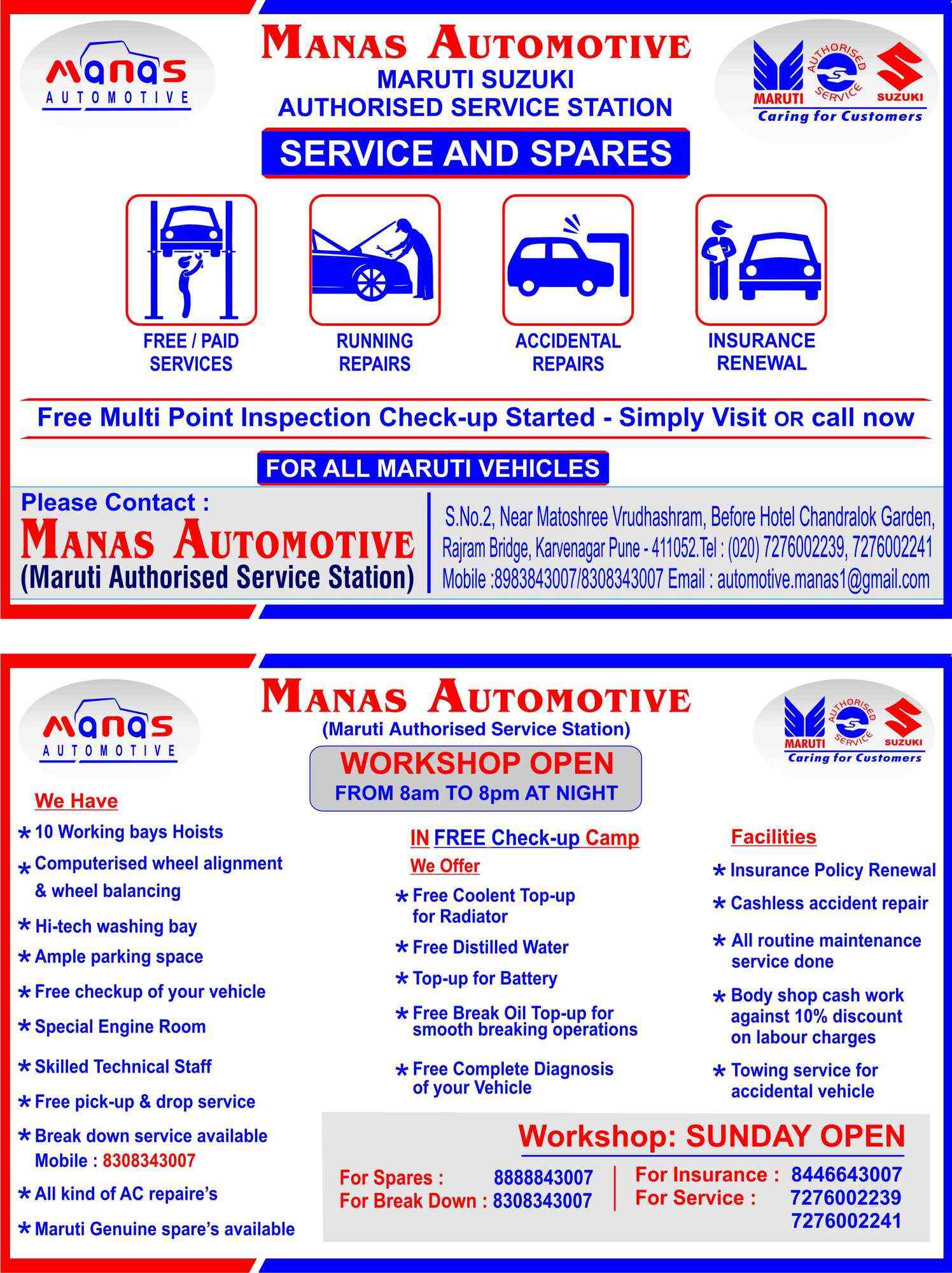 maruti omni service cost