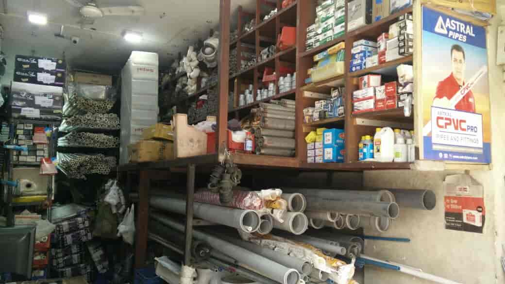 House Of Pipes & Pipe Products in Bhawani Peth,Pune Best HDPE Pipe