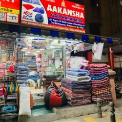 Bean 2025 store kothrud