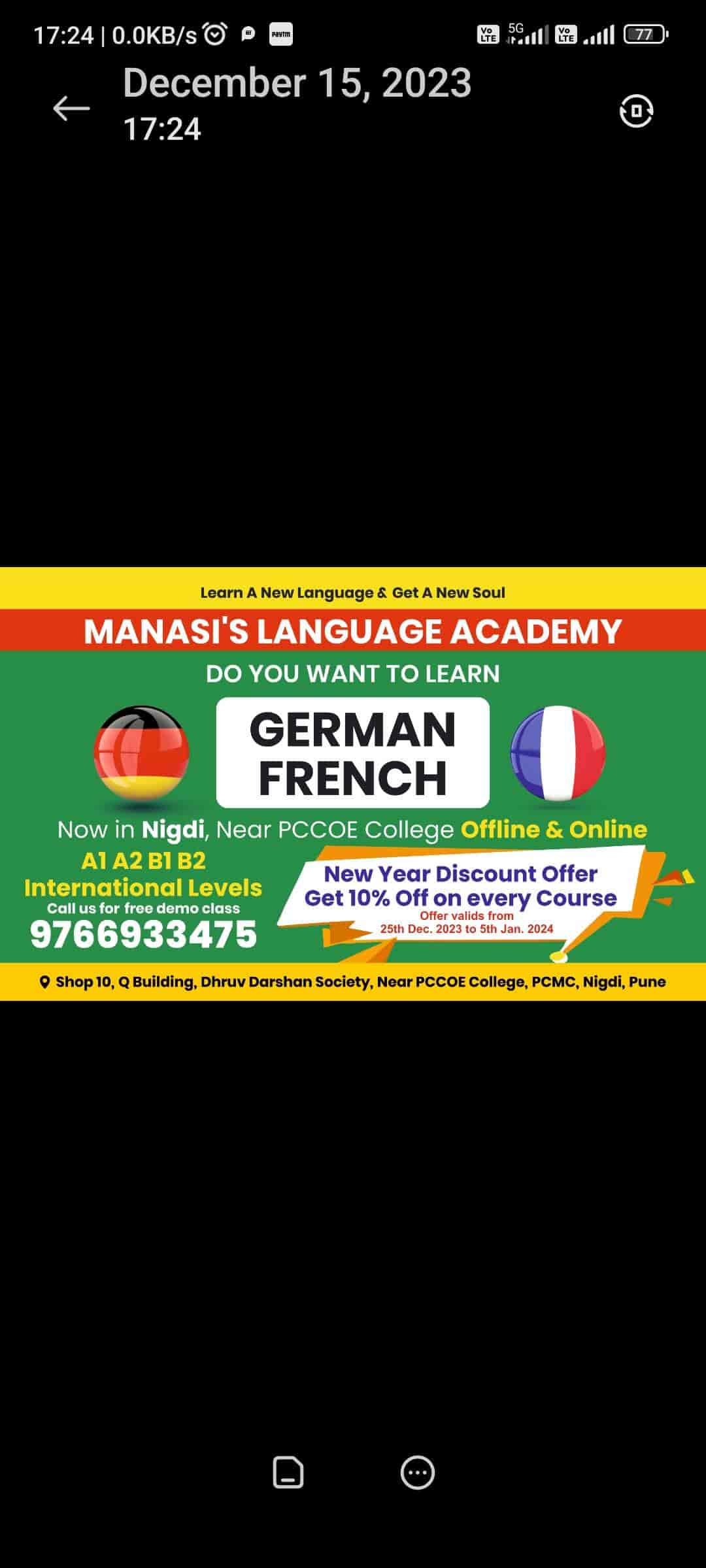 Top Language Classes For German in Pune Best German Language Classes