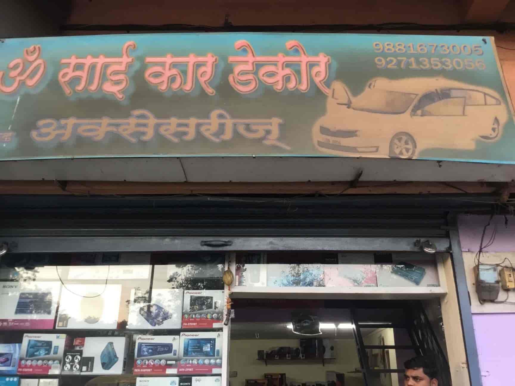 Sai car decor and accessories sales