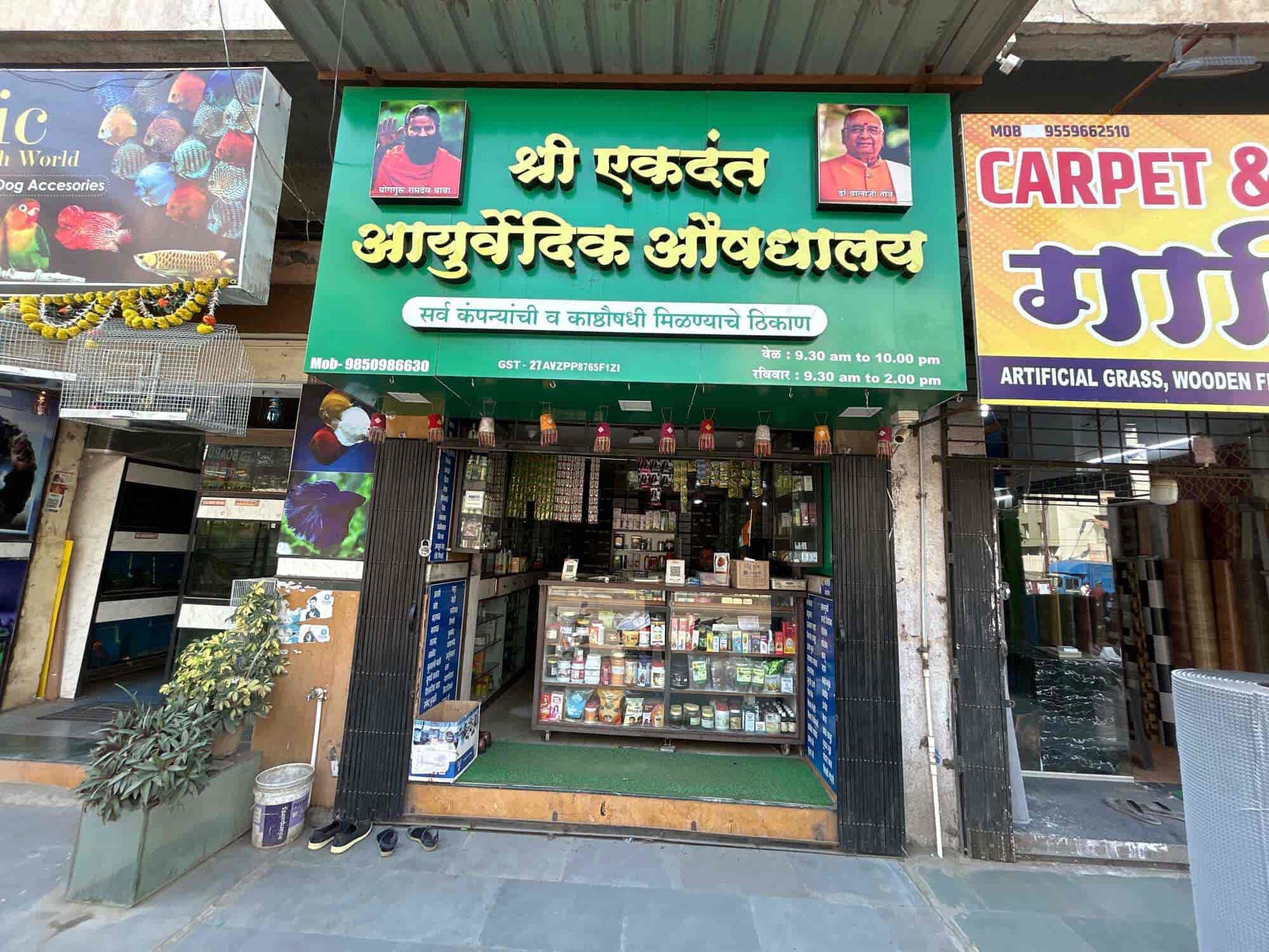 Top Skin Whitening Medicine Dealers in Pune - Best Glutathione Tablet Dealers near me