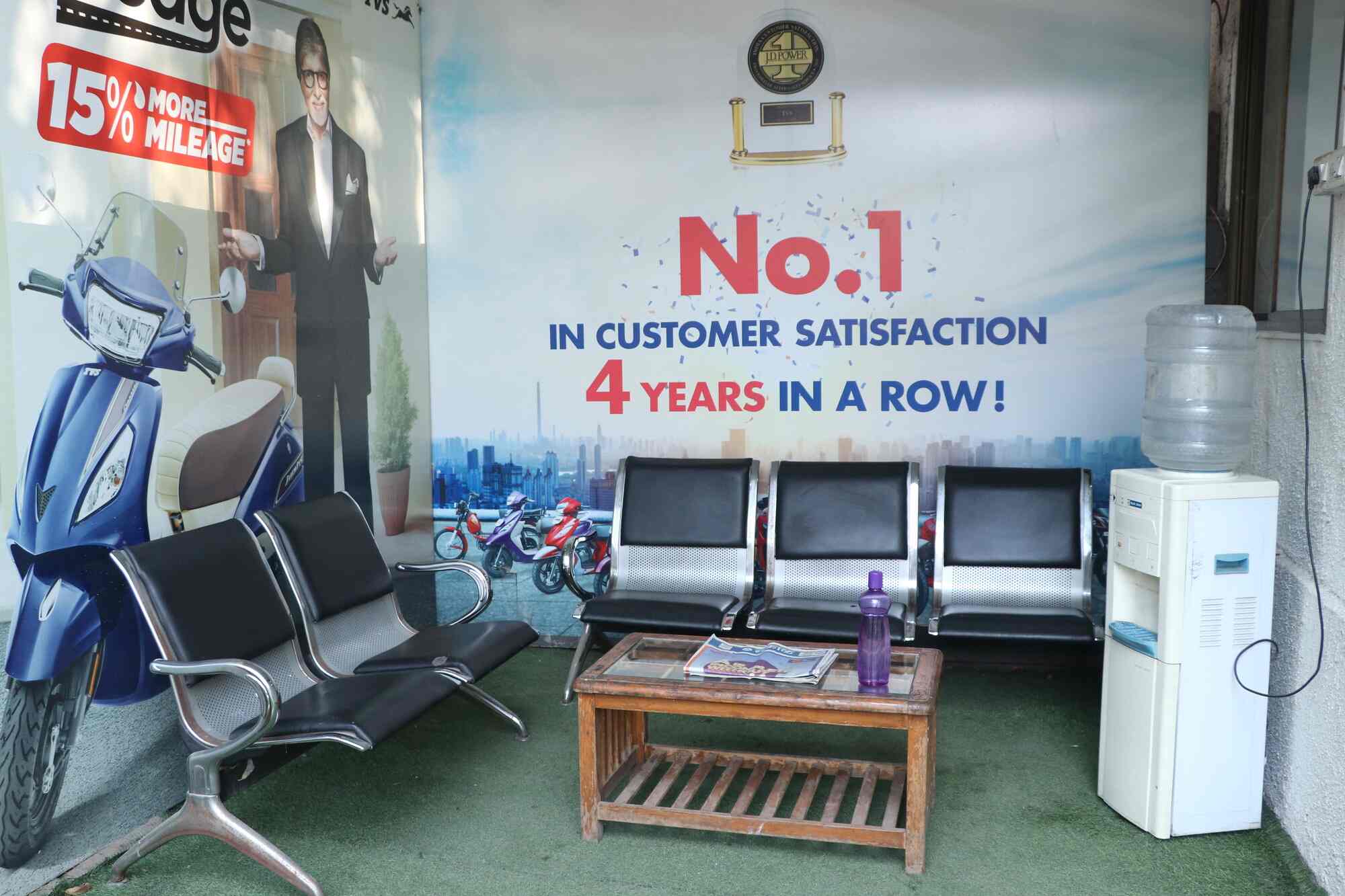 List of Top TVS Motorcycle Dealers in Bhugaon Best TVS Bike Showrooms