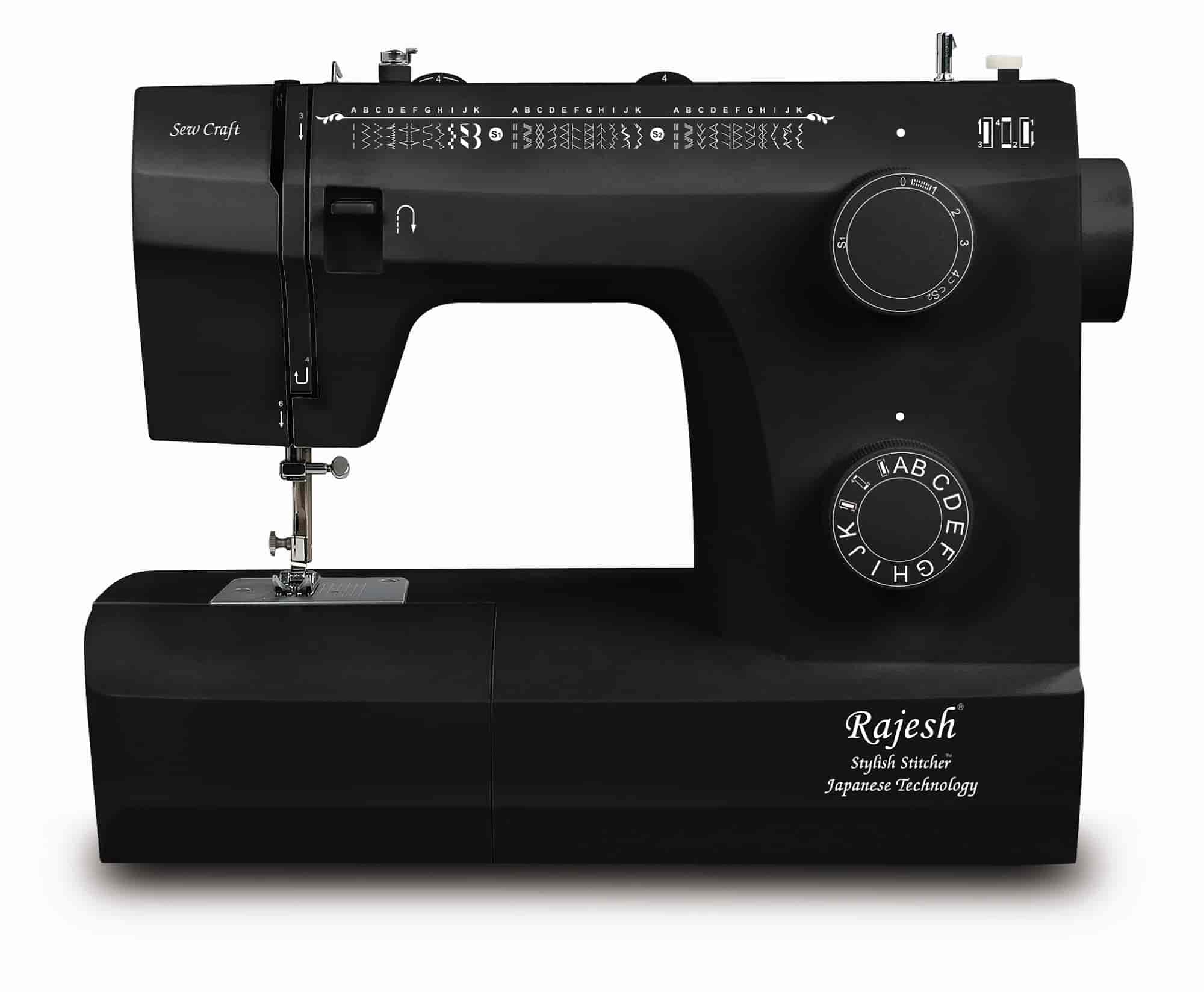 Top Singer Sewing Machine Dealers in Hinjewadi Best Singer Sewing