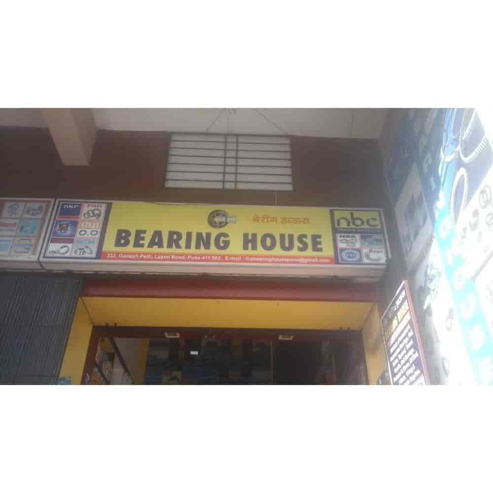 Top Ntn Bearing Dealers in Pune बेअरिंग डीलर्संटन, पुणे Best Ntn