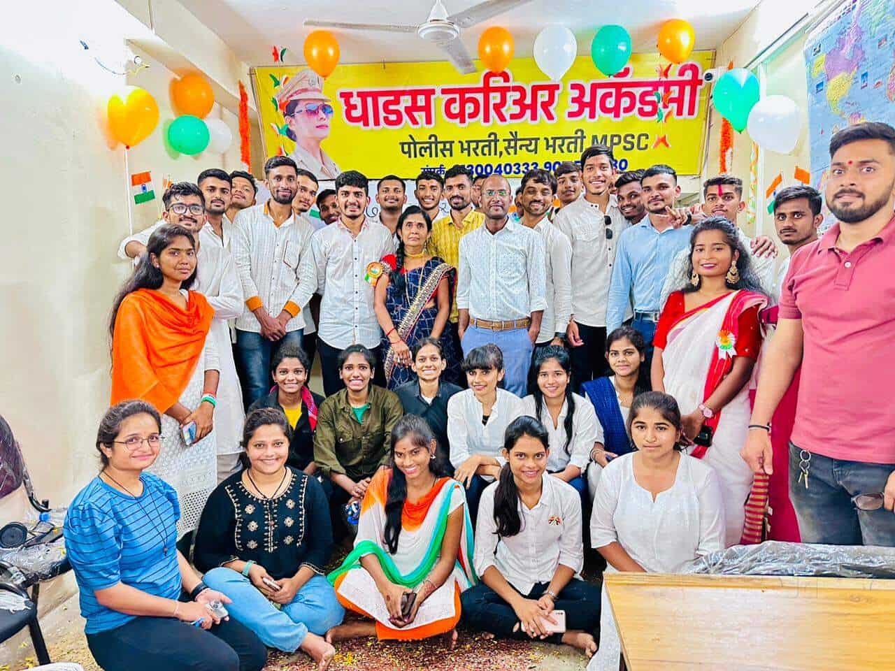 Top Police Training Centres in Rupee NagarTalawade Best Police