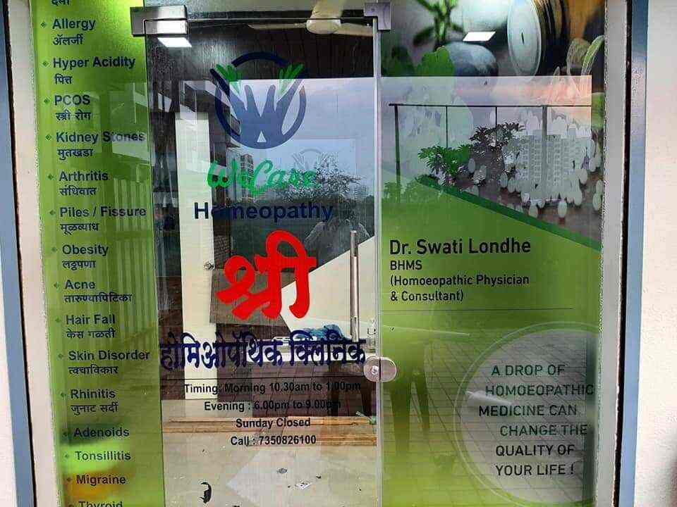 Shree Homeopathic Clinic in Moshi,Pune Book Appointment Online Best