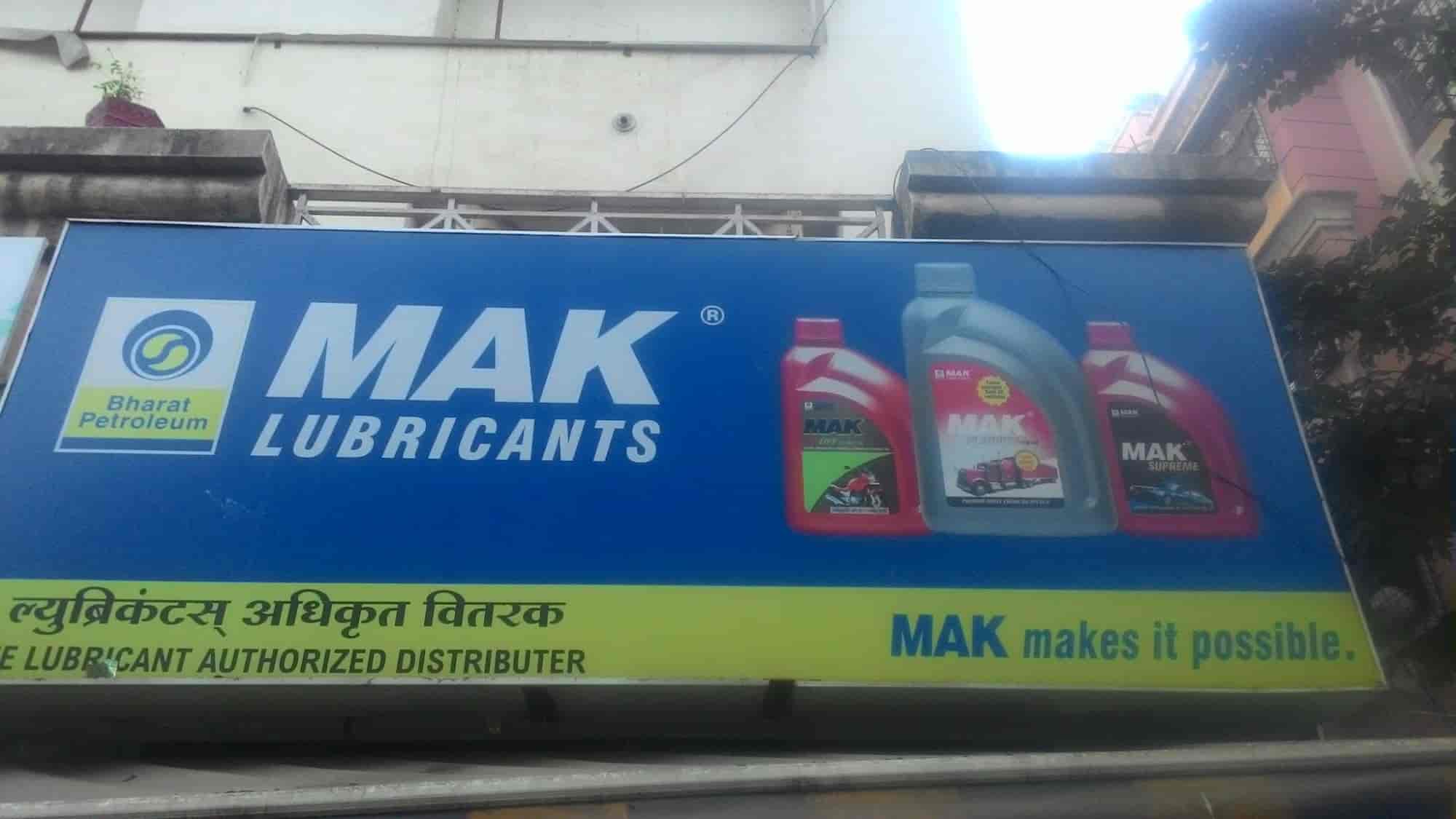 Top Savsol Lubricant Oil Distributors in Goa लुब्रीकेंट आयल डिस्ट्रीब्यूटर्ससवसल, गोवा Best