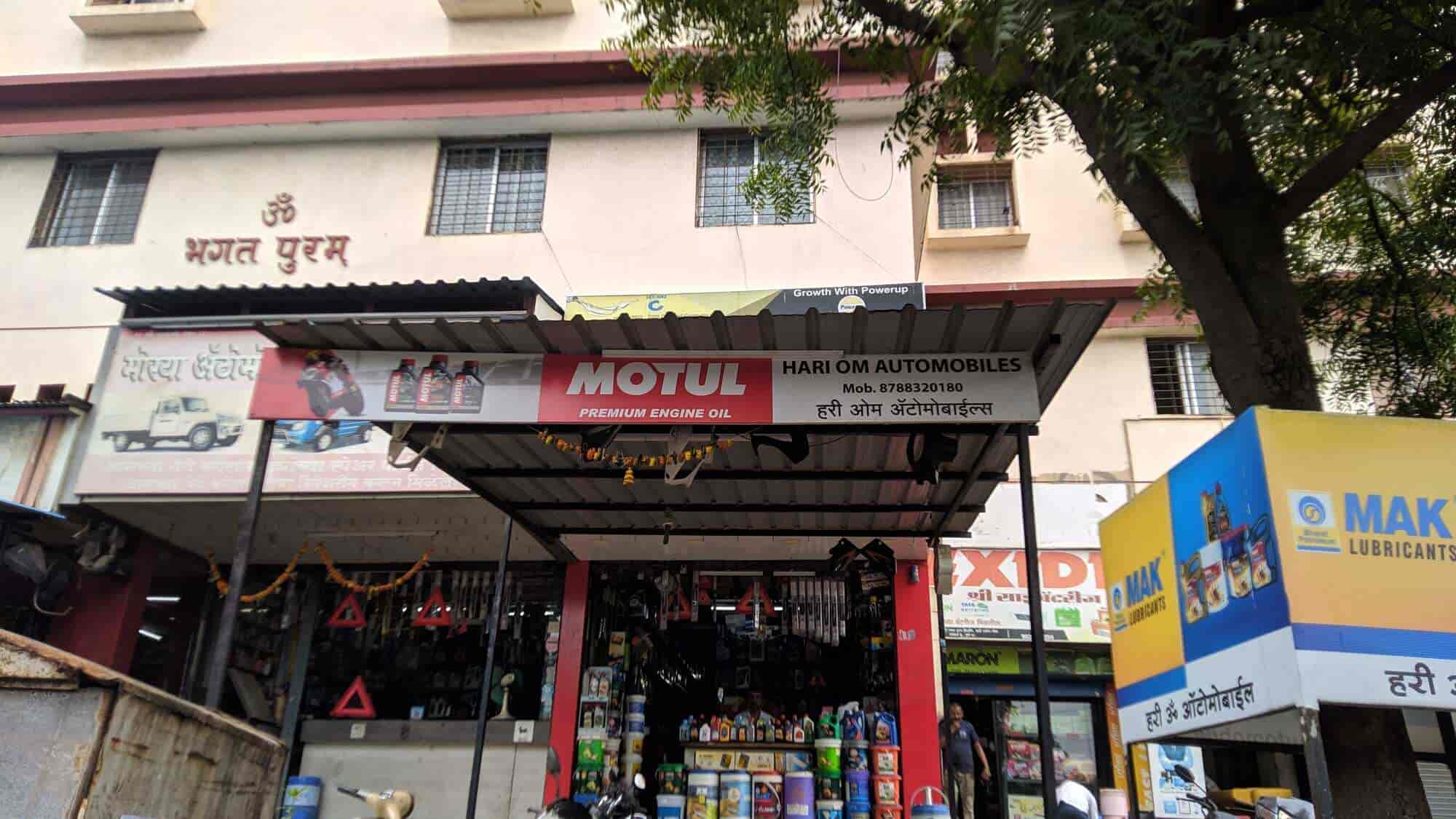 Top Castrol Lubricant Oil Dealers near Sinhgad City SchoolKondhwa