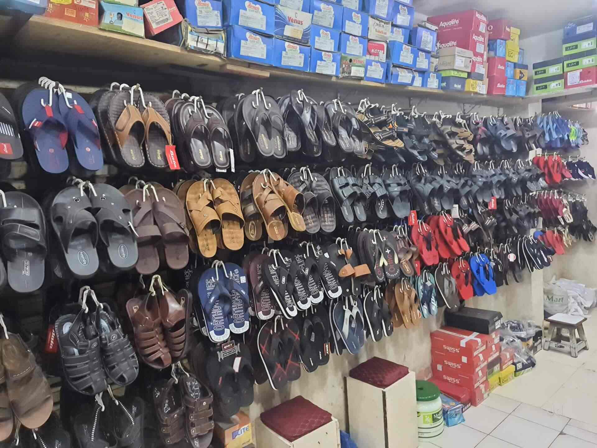 Sagar Enterprises in Ghorpadi Gaon,Pune Best Shoe Dealers in Pune