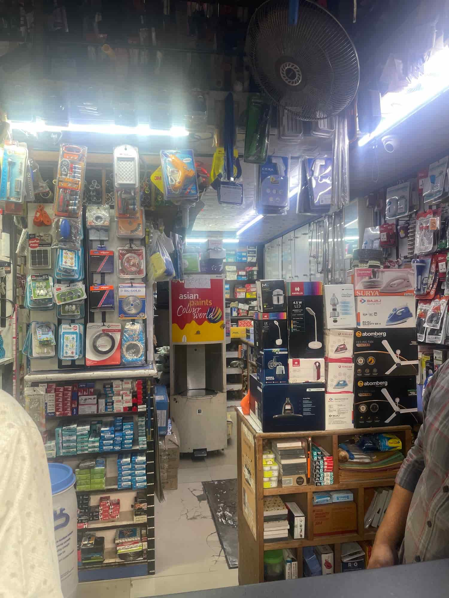 Top Hardware Wholesalers in Pune हार्डवेयर व्होलेसलेर्स, पुणे Best