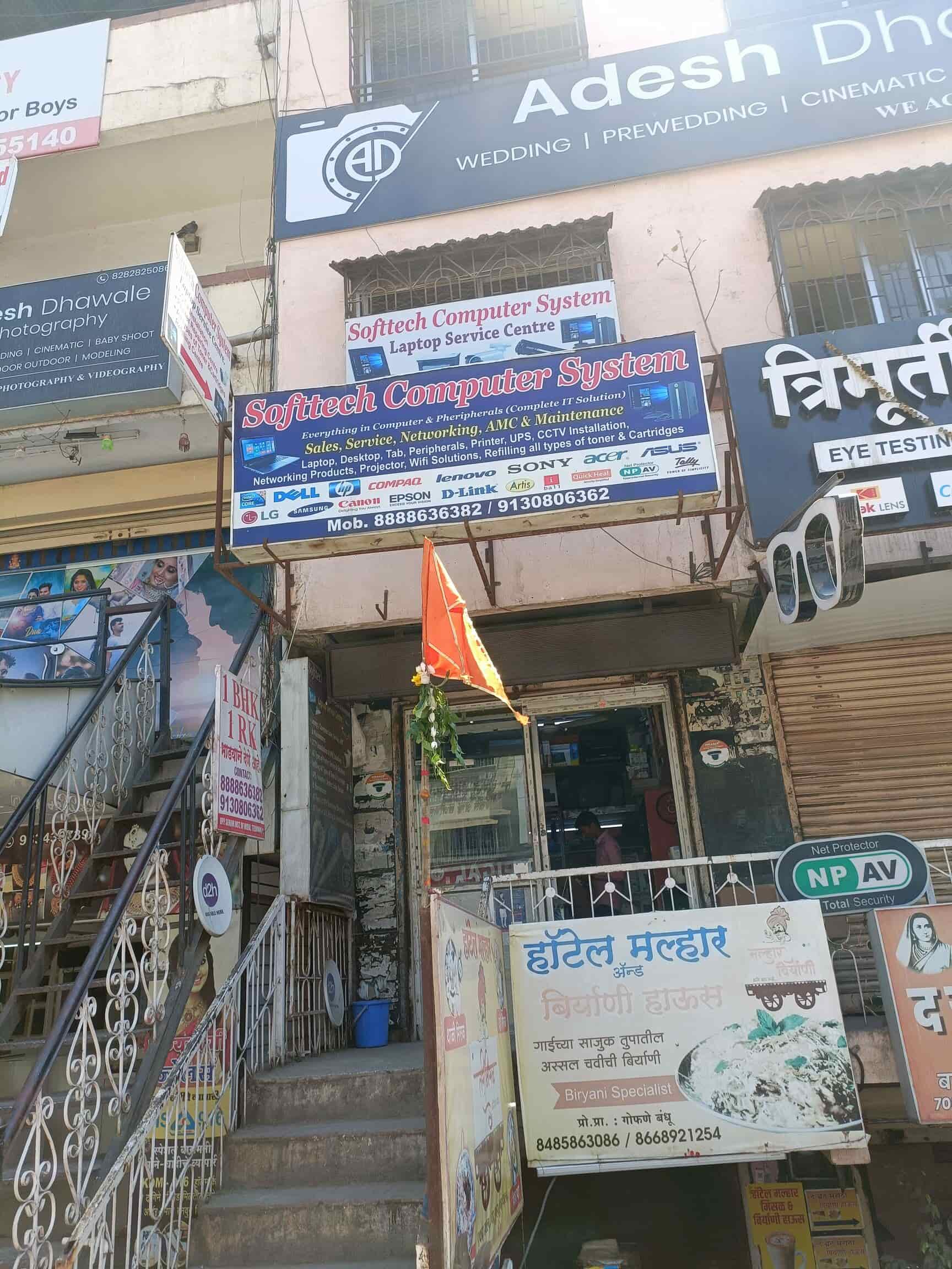 Softtech Computer System in Hadapsar,Pune Best Computer Training