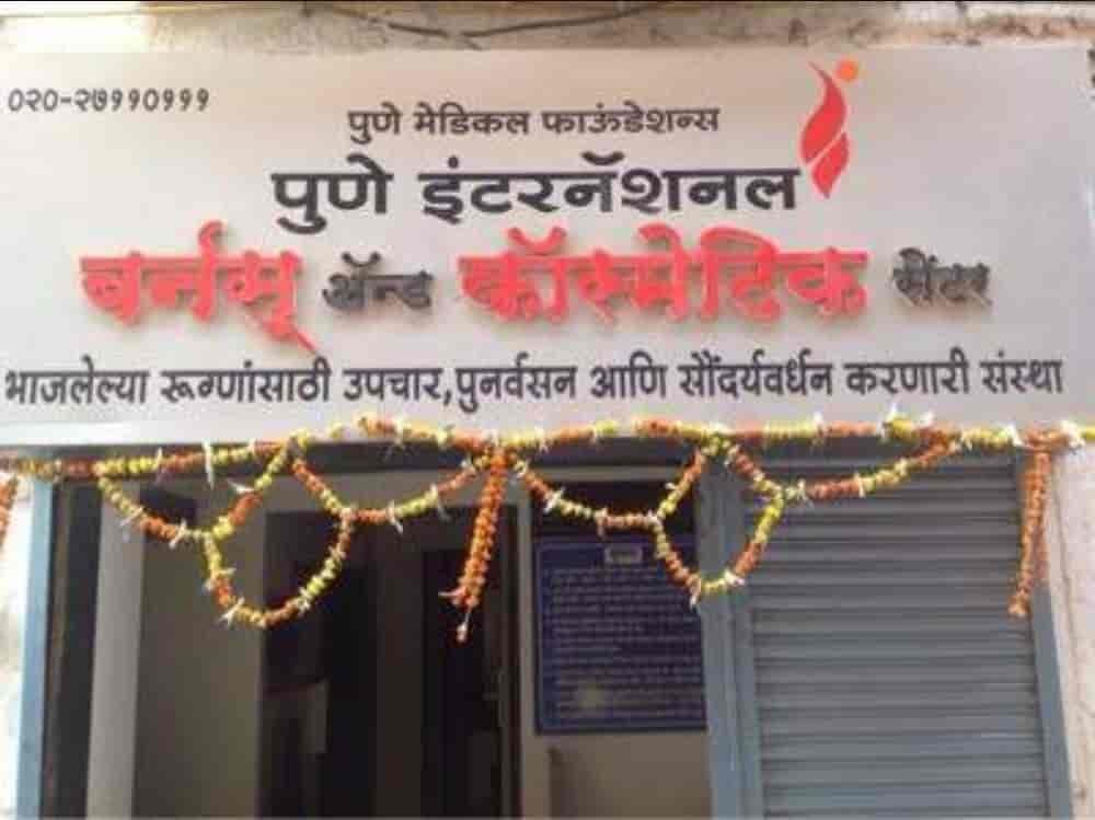 Top 100 Burn Surgery Doctors in Pune Best Burn Treatment Hospital