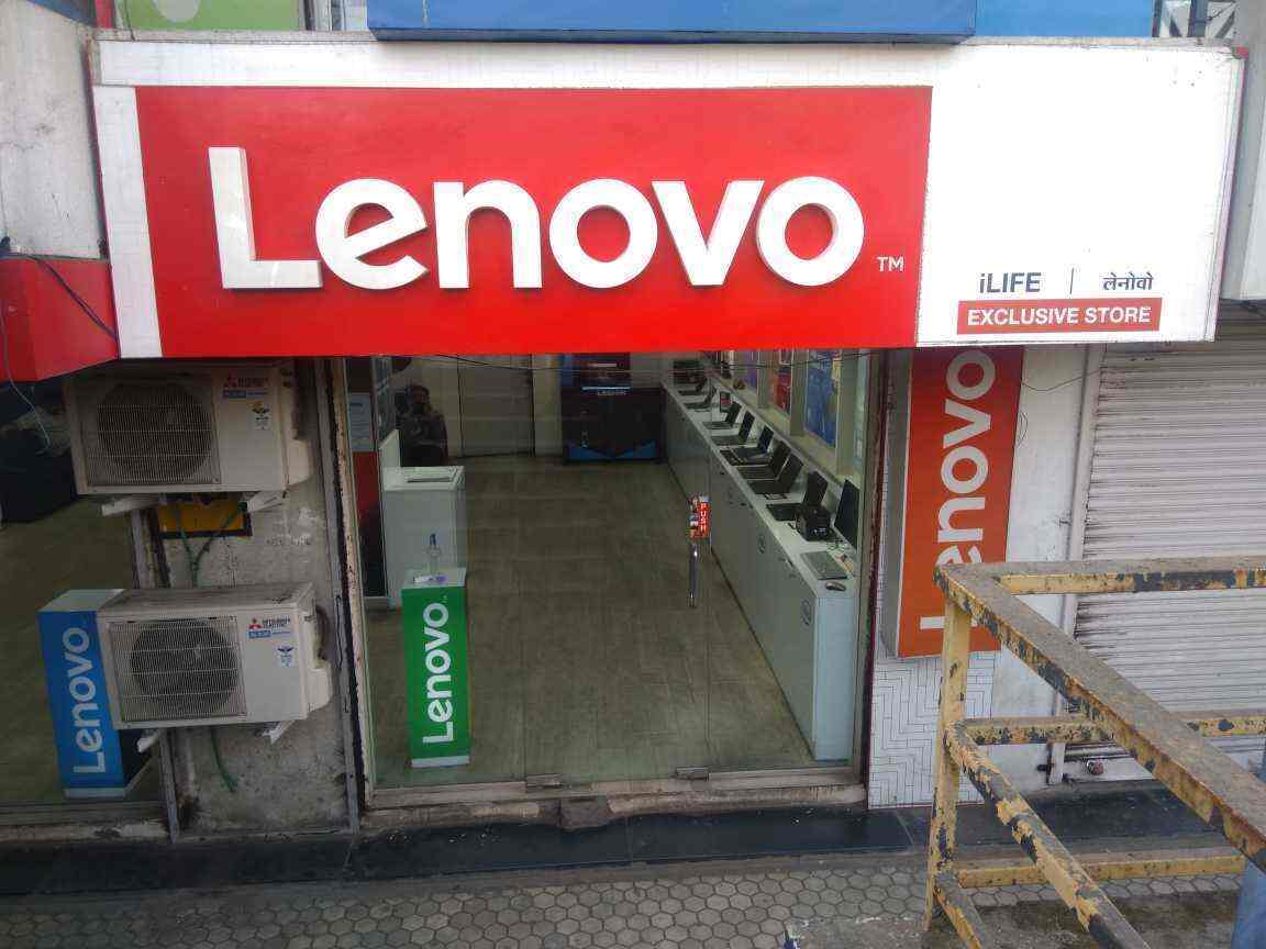 I Life It Solutions in Chinchwad East,Pune Best DellLaptop Dealers