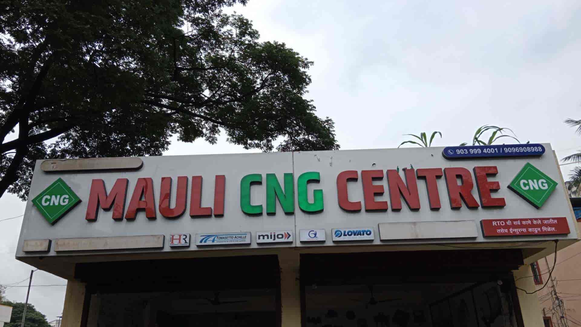 Top Cng Cylinder Hydro Testing Services in Pune Saswad RoadHadapsar