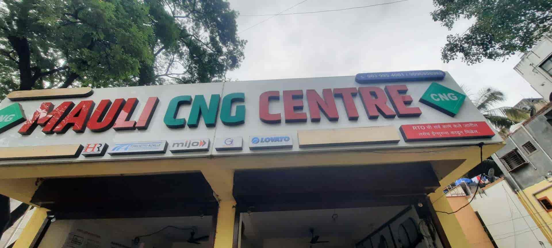 Top Cng Cylinder Hydro Testing Services in Pune Saswad RoadHadapsar