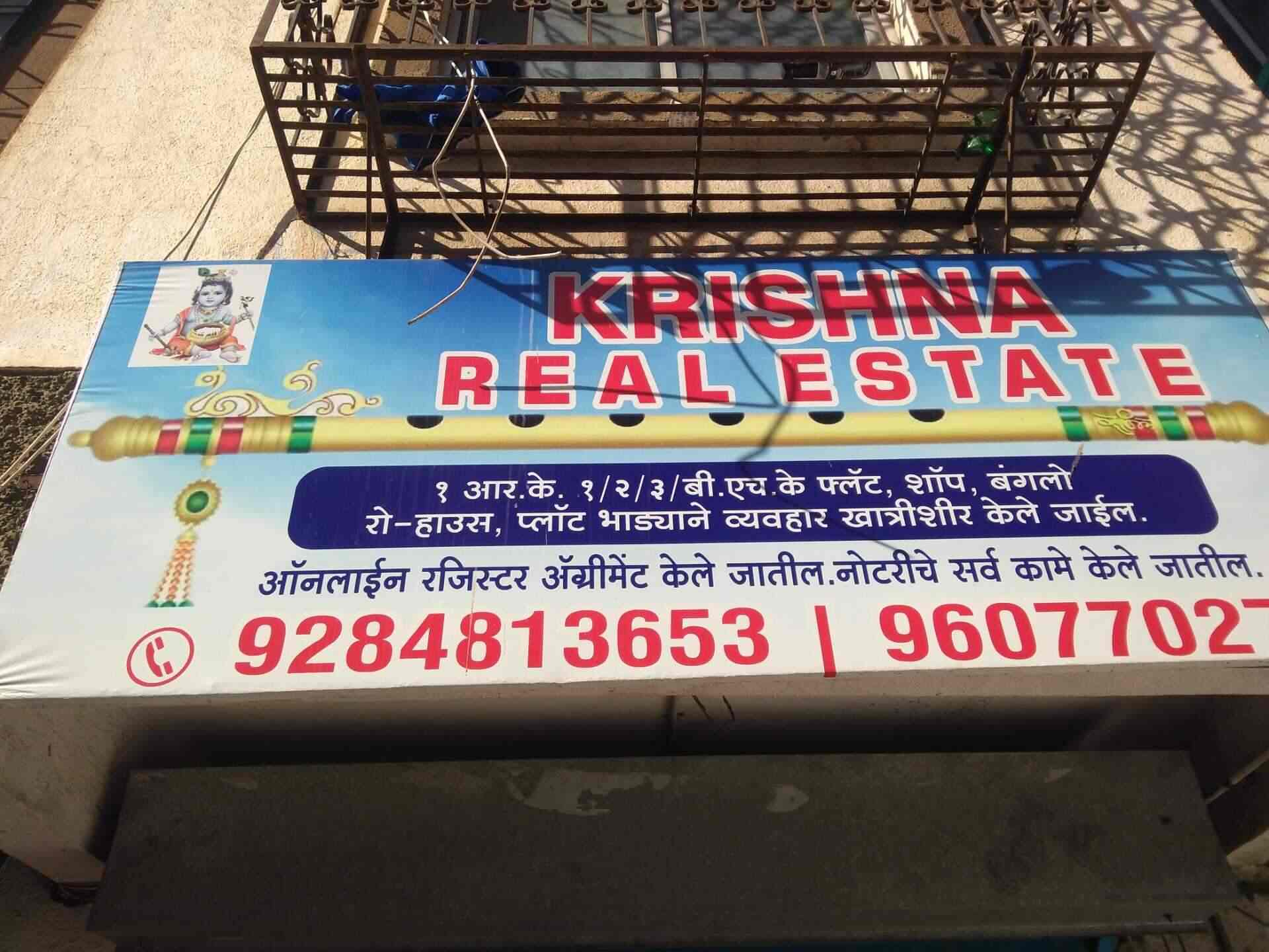 Top Estate Agents For Plot in Sukhsagar NagarKatraj Best Real Estate