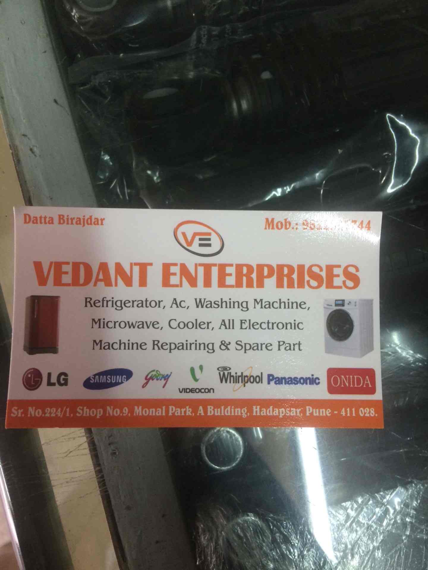 Lg Microwave Spare Parts In Pune Reviewmotors.co