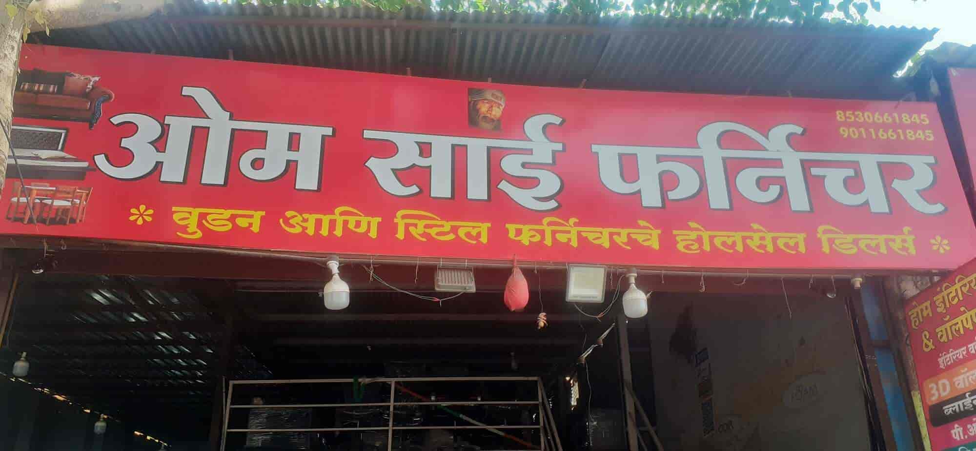 Sai Furniture in Kharadi Bypass,Pune Best Furniture Dealers in Pune