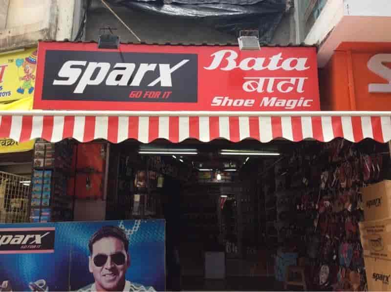 Bata showroom in kothrud hotsell