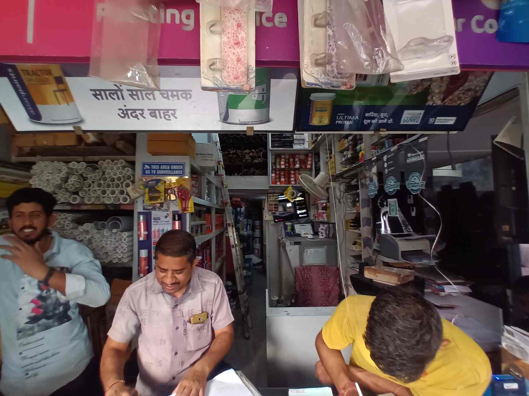 Top Hardware Shops in Laxmi ColonyHadapsar Best Hardware Store near