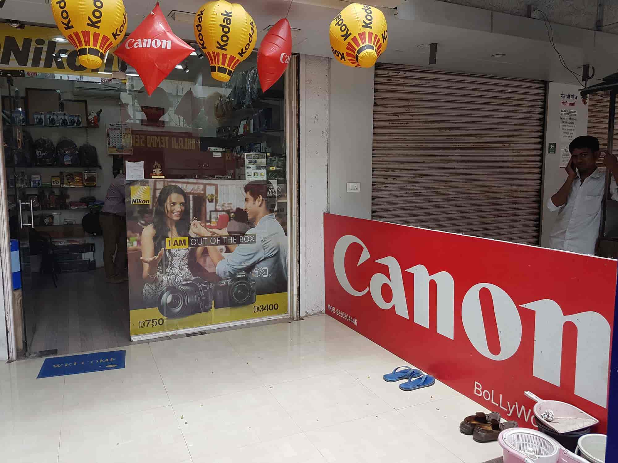 Top Canon Camera Dealers in Magarpatta CityHadapsar Best Canon