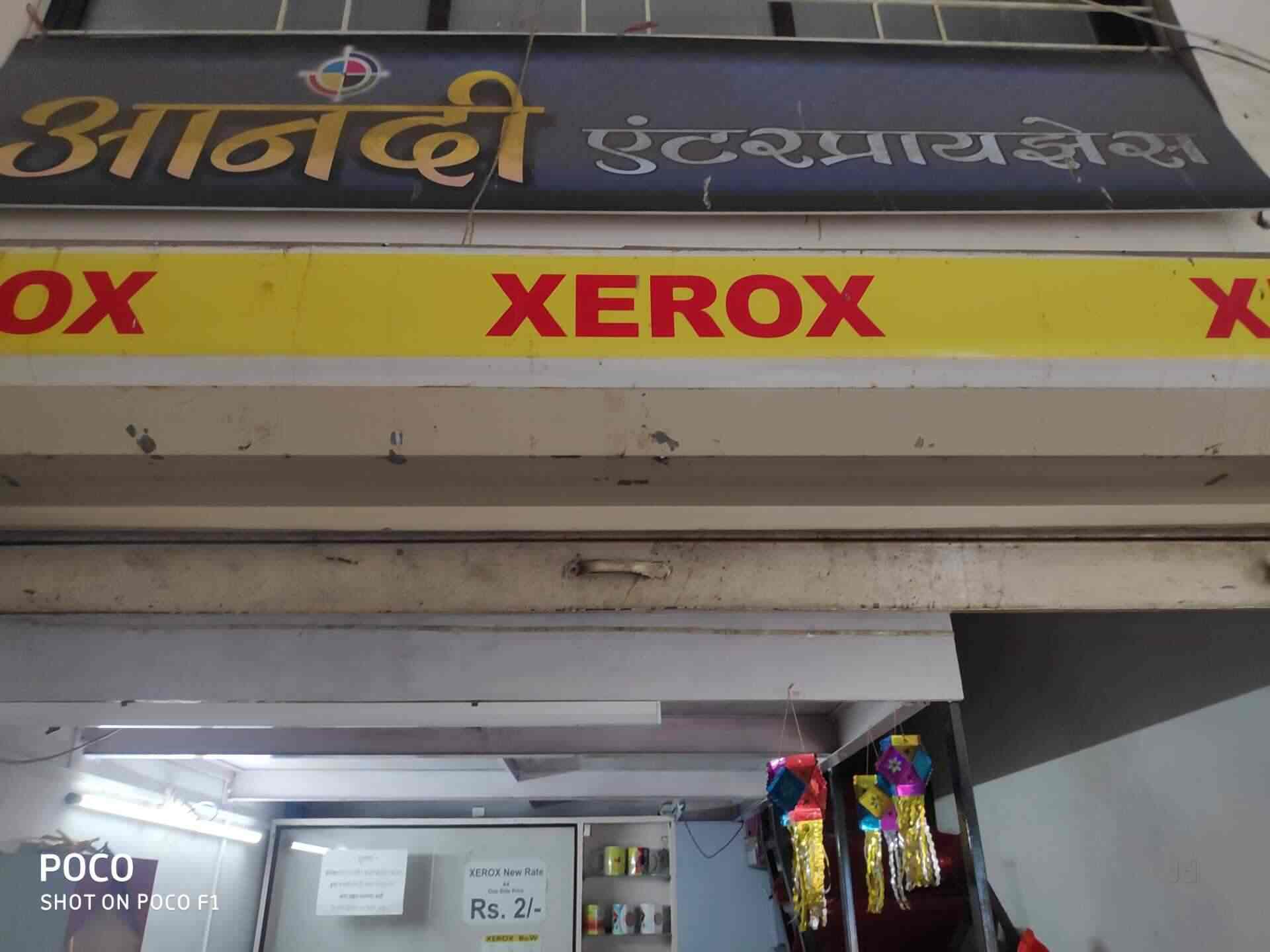 Catalogue Anandi Enterprises in Erandwane , Pune Justdial