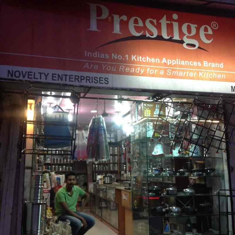 Navelty Enterprises in Pimpri,Pune Best Home Appliance Dealers in