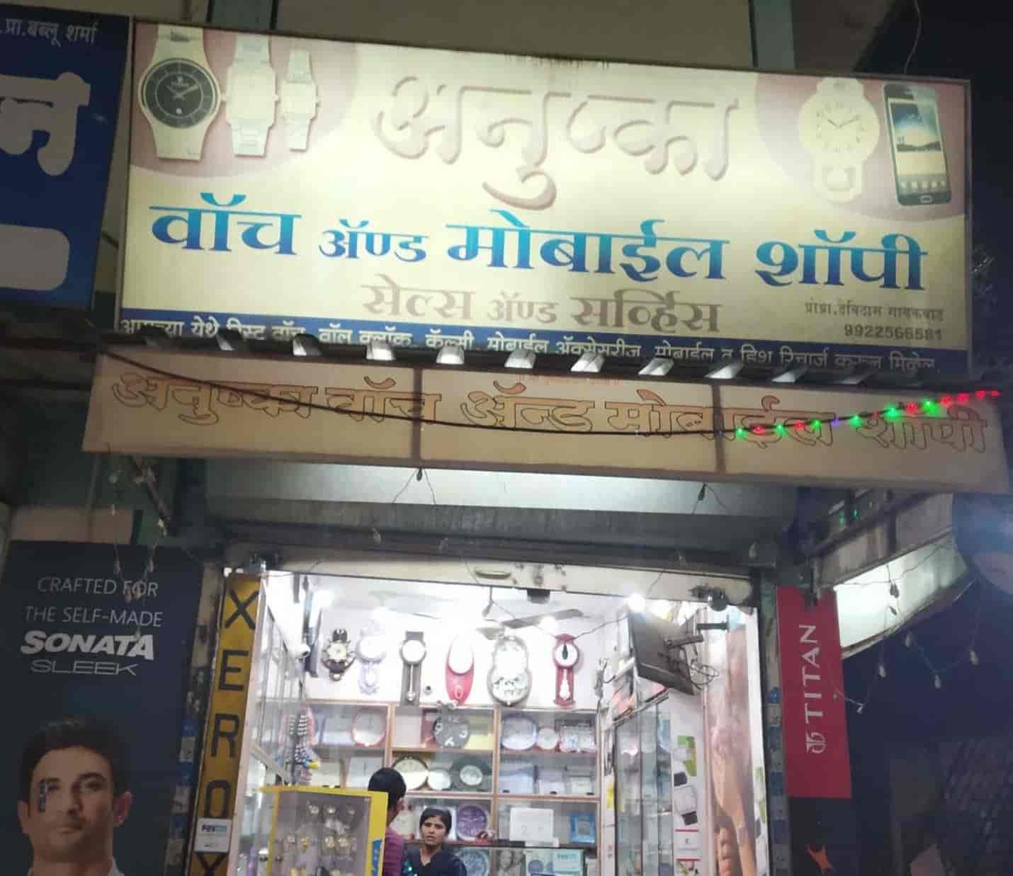 blancpain mc4 bathyscaphe