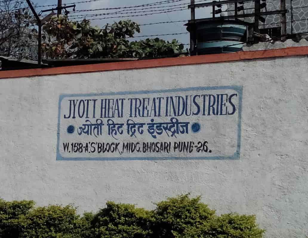 Catalogue Jyoti Heat Treat Industries in Bhosari , Pune Justdial