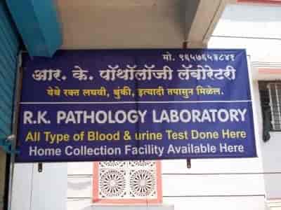 Lab view 18