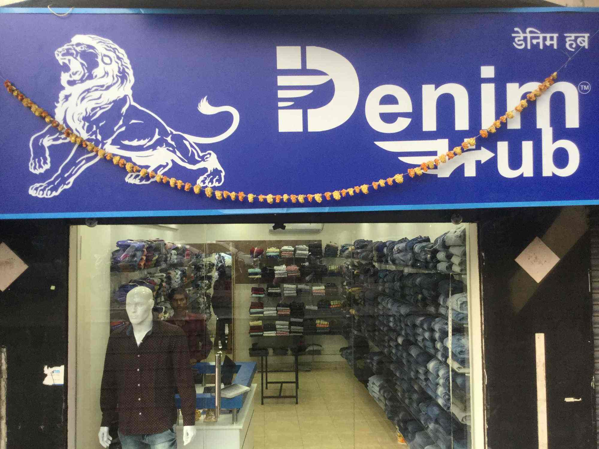 Denim Hub (Closed Down) in Hadapsar 
