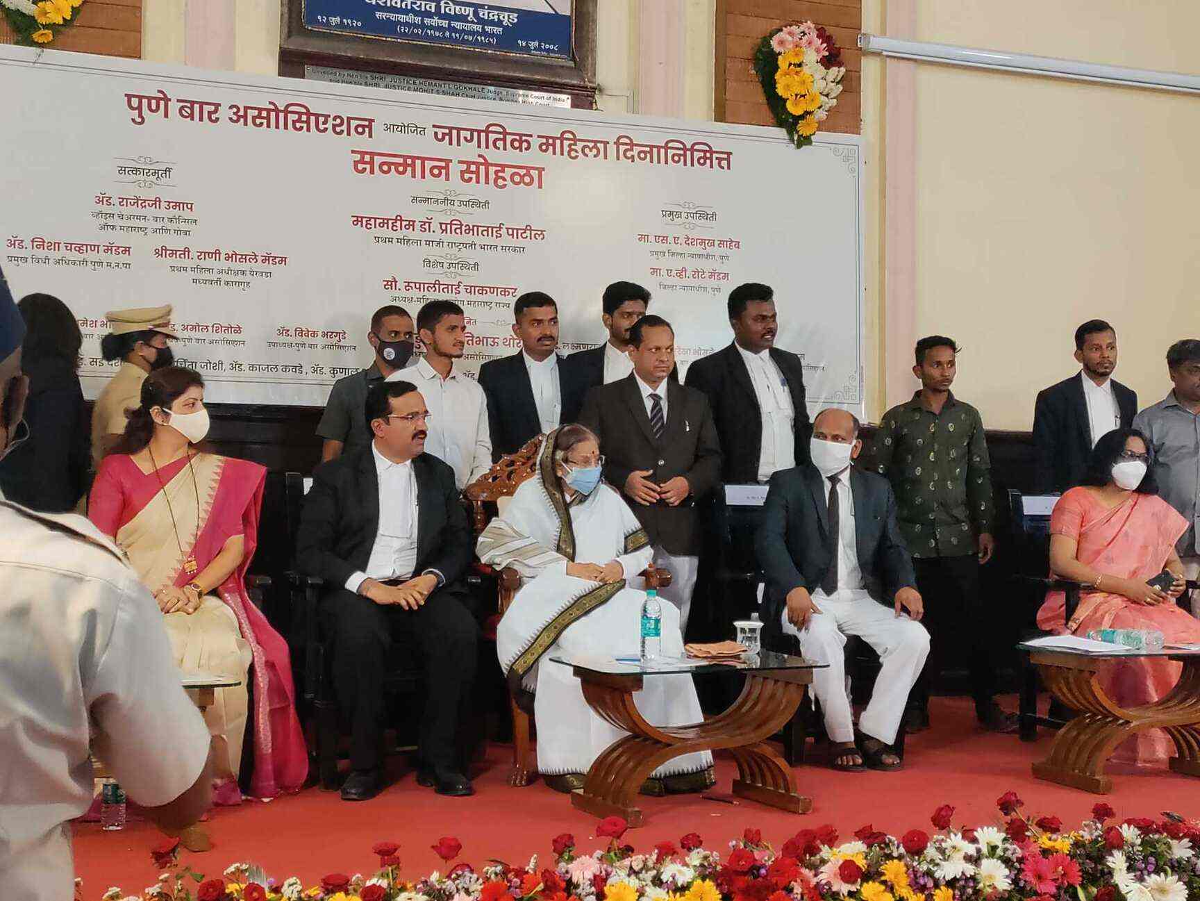 Adv. Pooja Dnyaneshwar Pisal & Associates in Dhankawadi,Pune Best