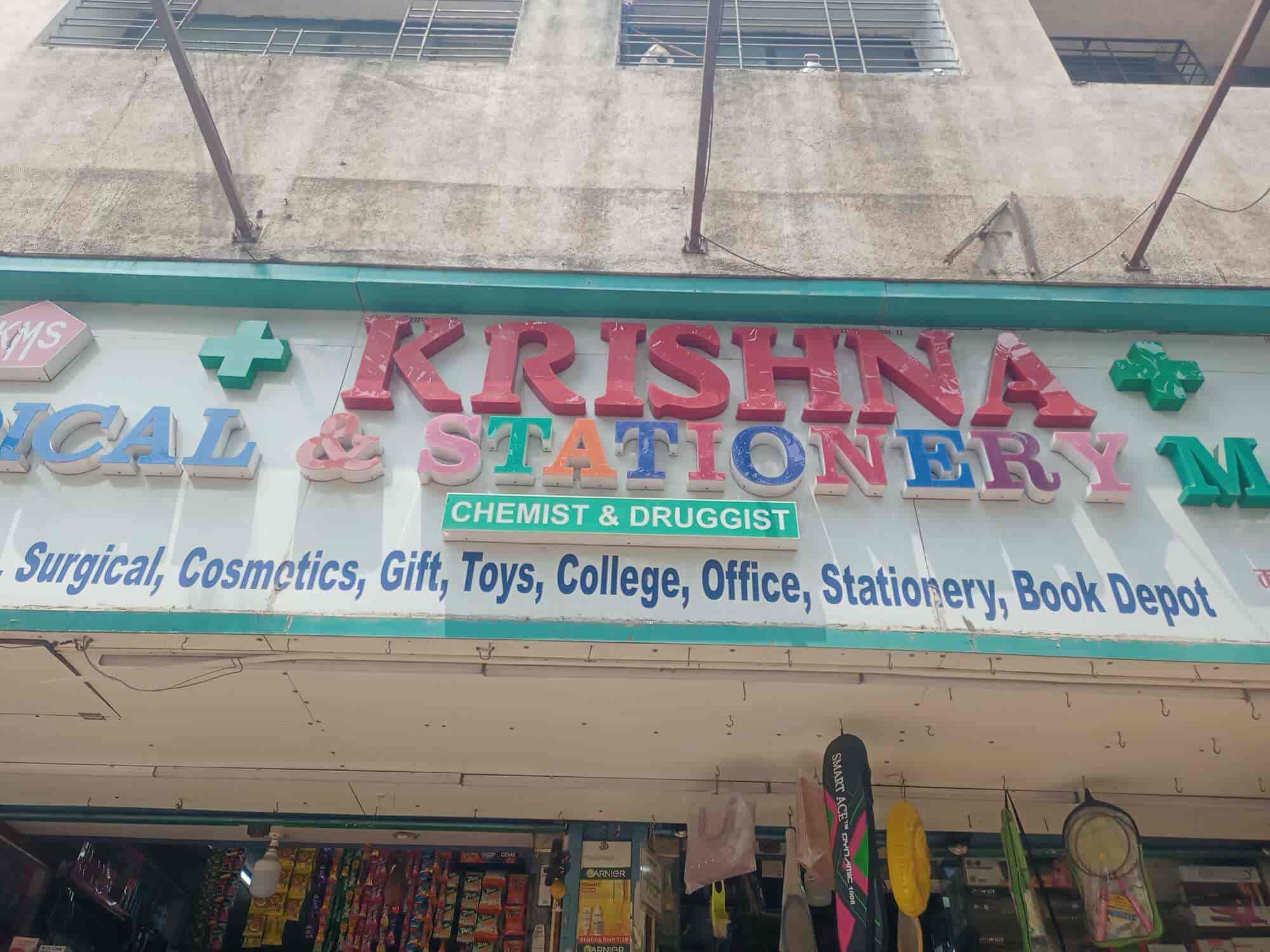 Top Stationery Shops in Ambegaon Budruk Best Stationery Stores near me Justdial