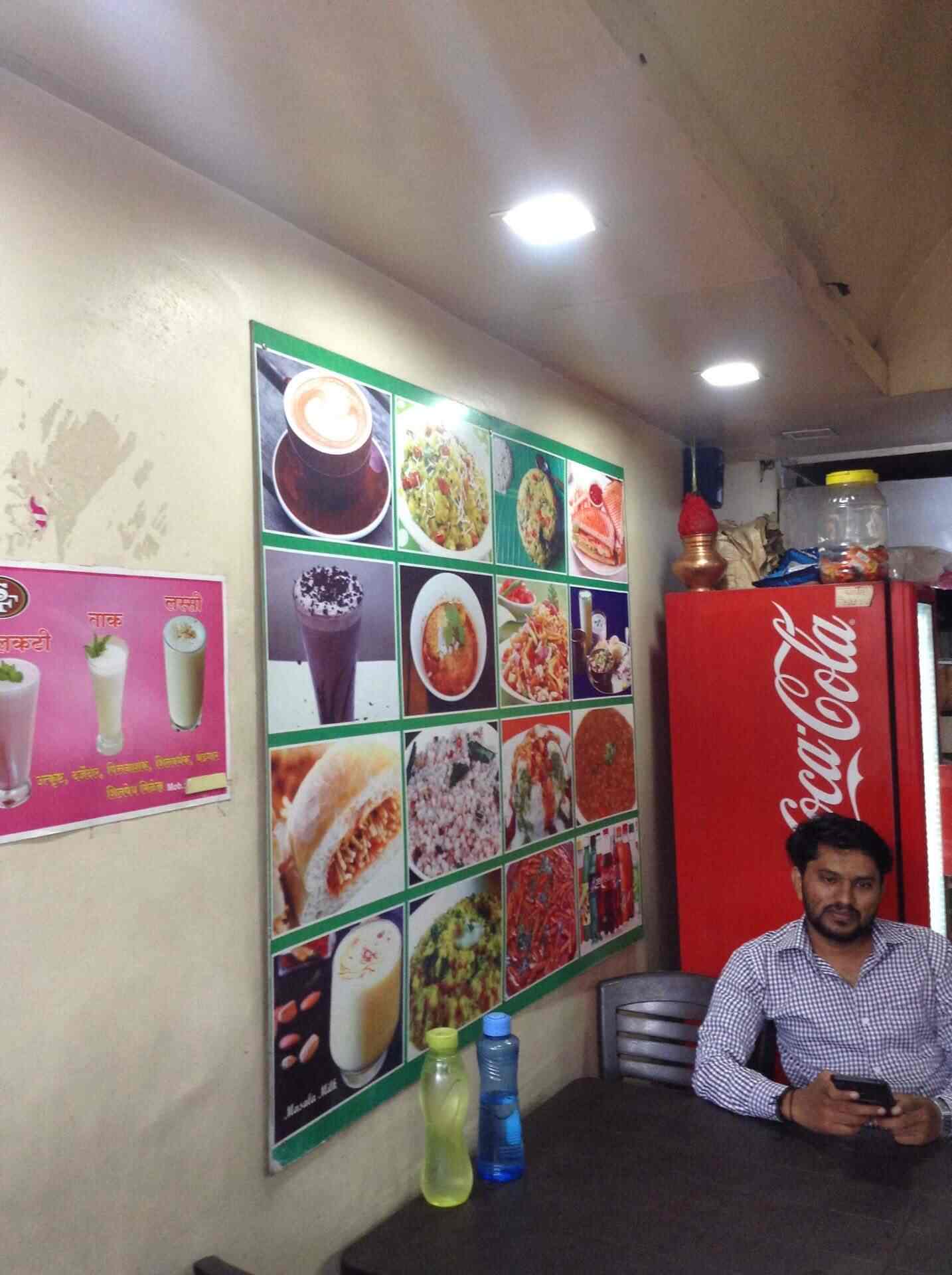 Atithi Devo Bhava in Kothrud,Pune Best Home Delivery Restaurants in