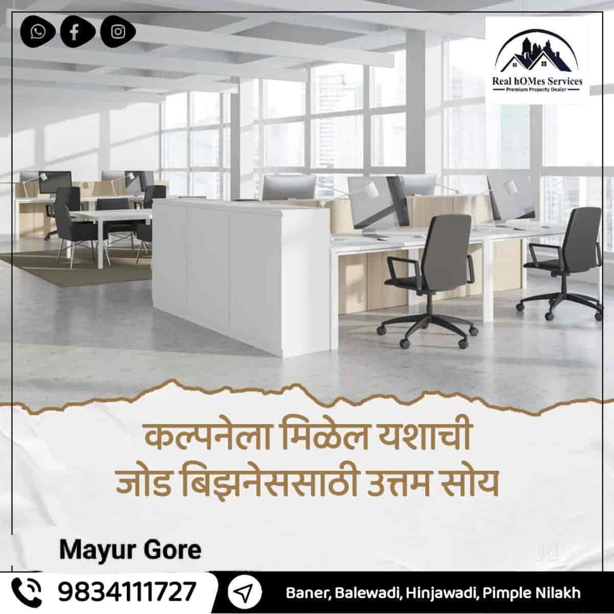 Top Real Estate Agents to Rent Apartments, Best Property Dealers in