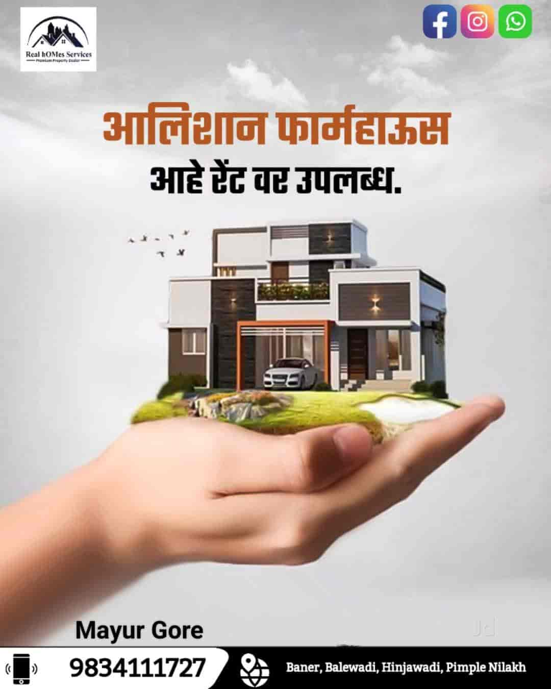 Top Real Estate Agents to Rent Apartments, Best Property Dealers in