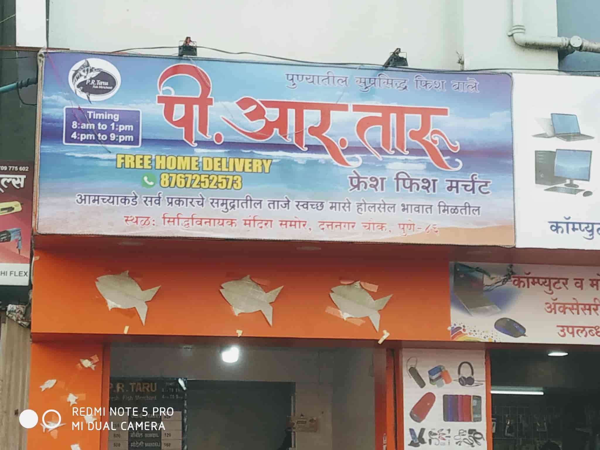 Fish Retailers in Katraj, Pune Fish Suppliers Justdial