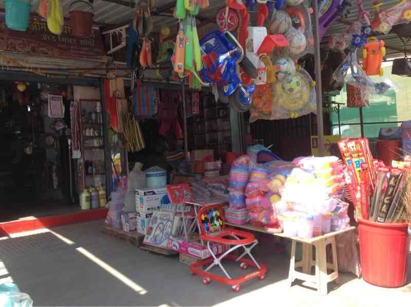 Hari Om Varieties & Gift Shopee in Wakad,Pune Best Gift Shops in Pune