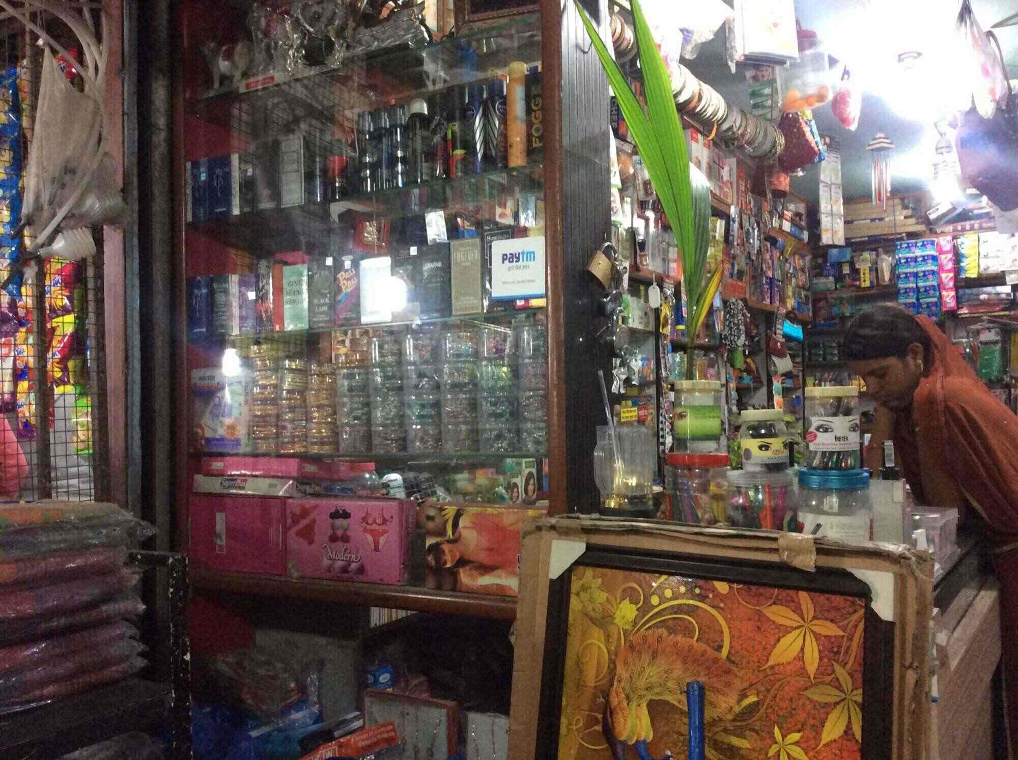 Hari Om Varieties & Gift Shopee in Wakad,Pune Best Gift Shops in Pune