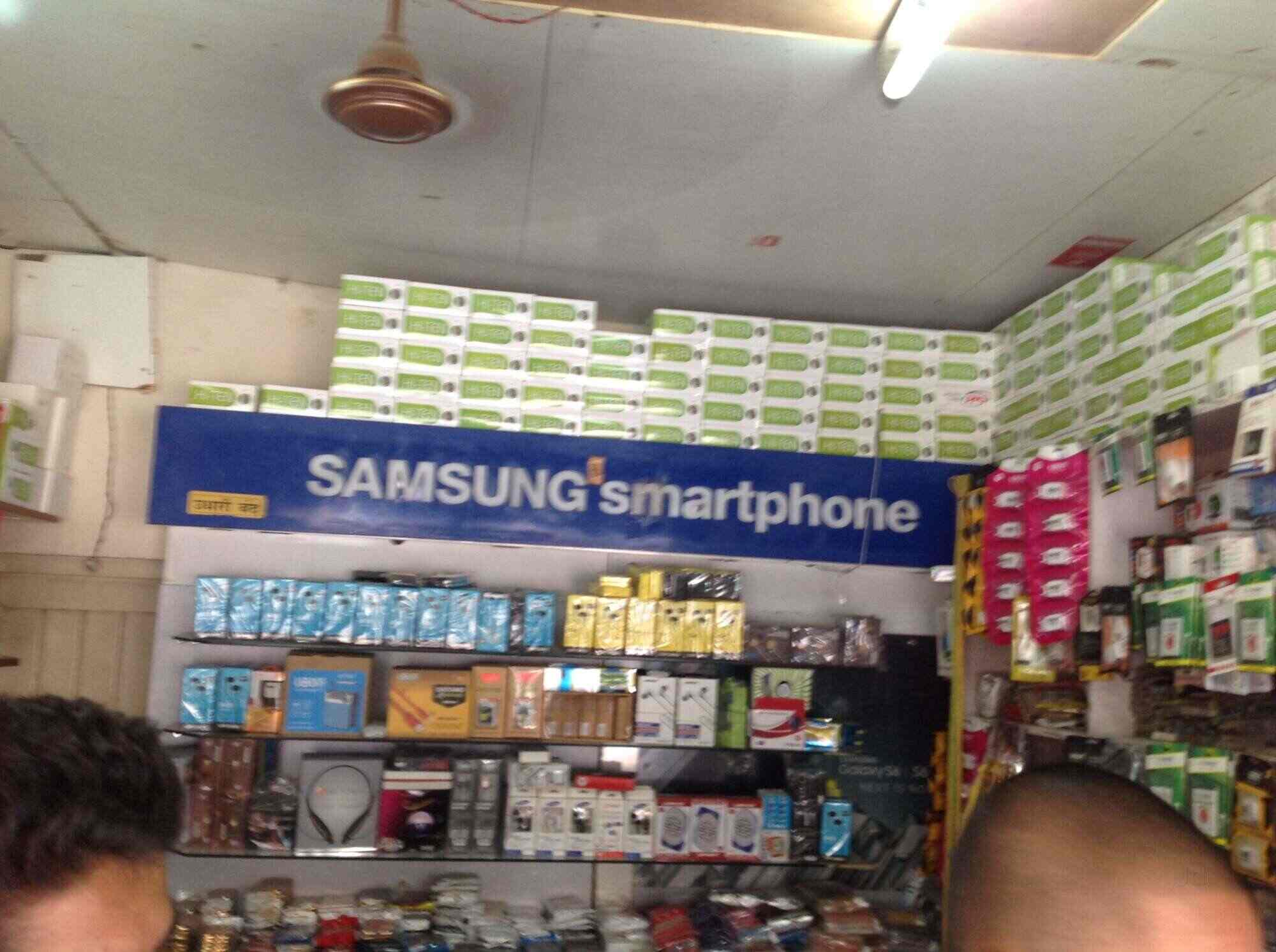 Chamunda Mobile Shopee in Uttam NagarKhadakwasla,Pune Best Mobile