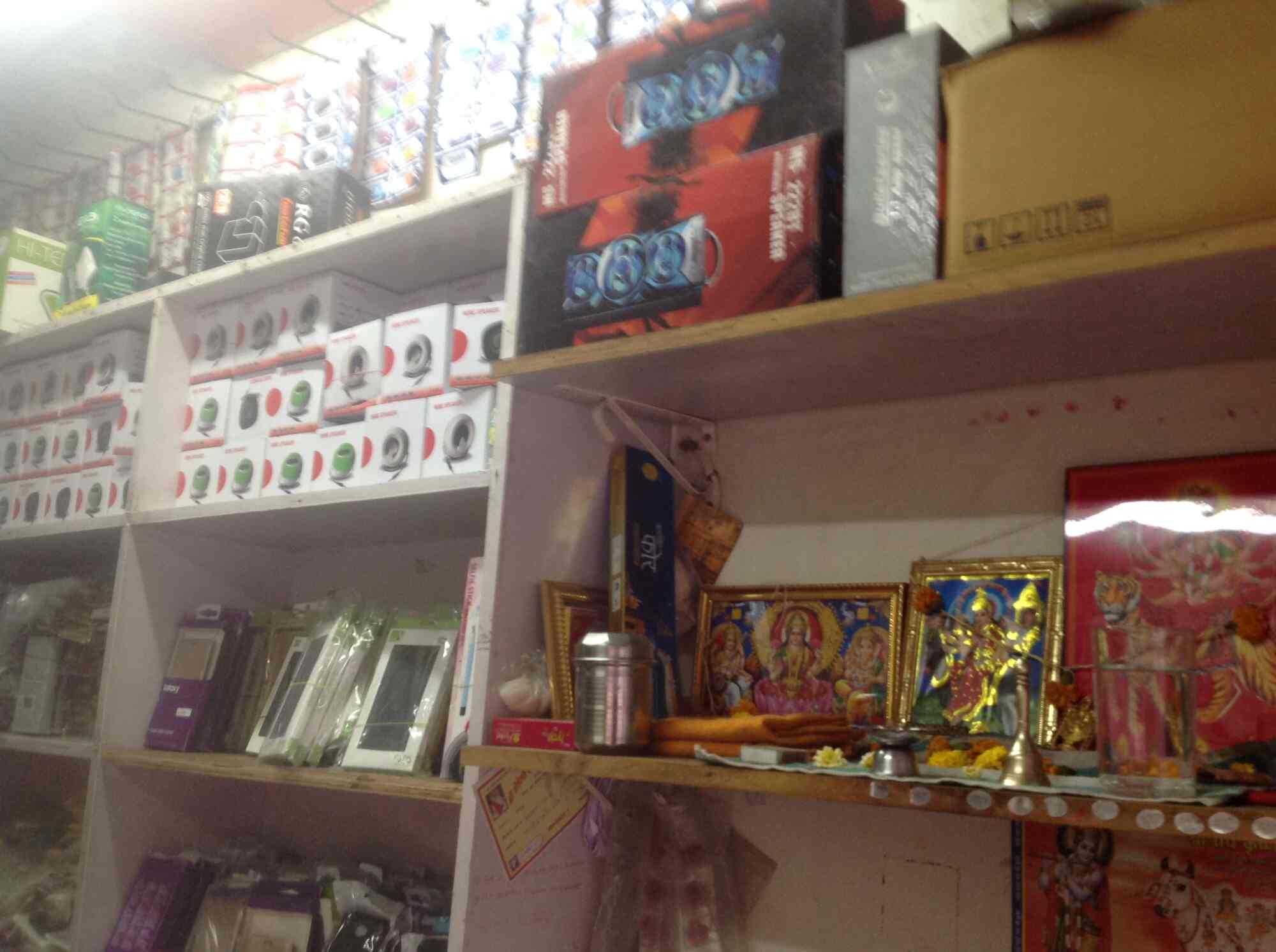 Chamunda Mobile Shopee in Uttam NagarKhadakwasla,Pune Best Mobile Phone Accessory Dealers in