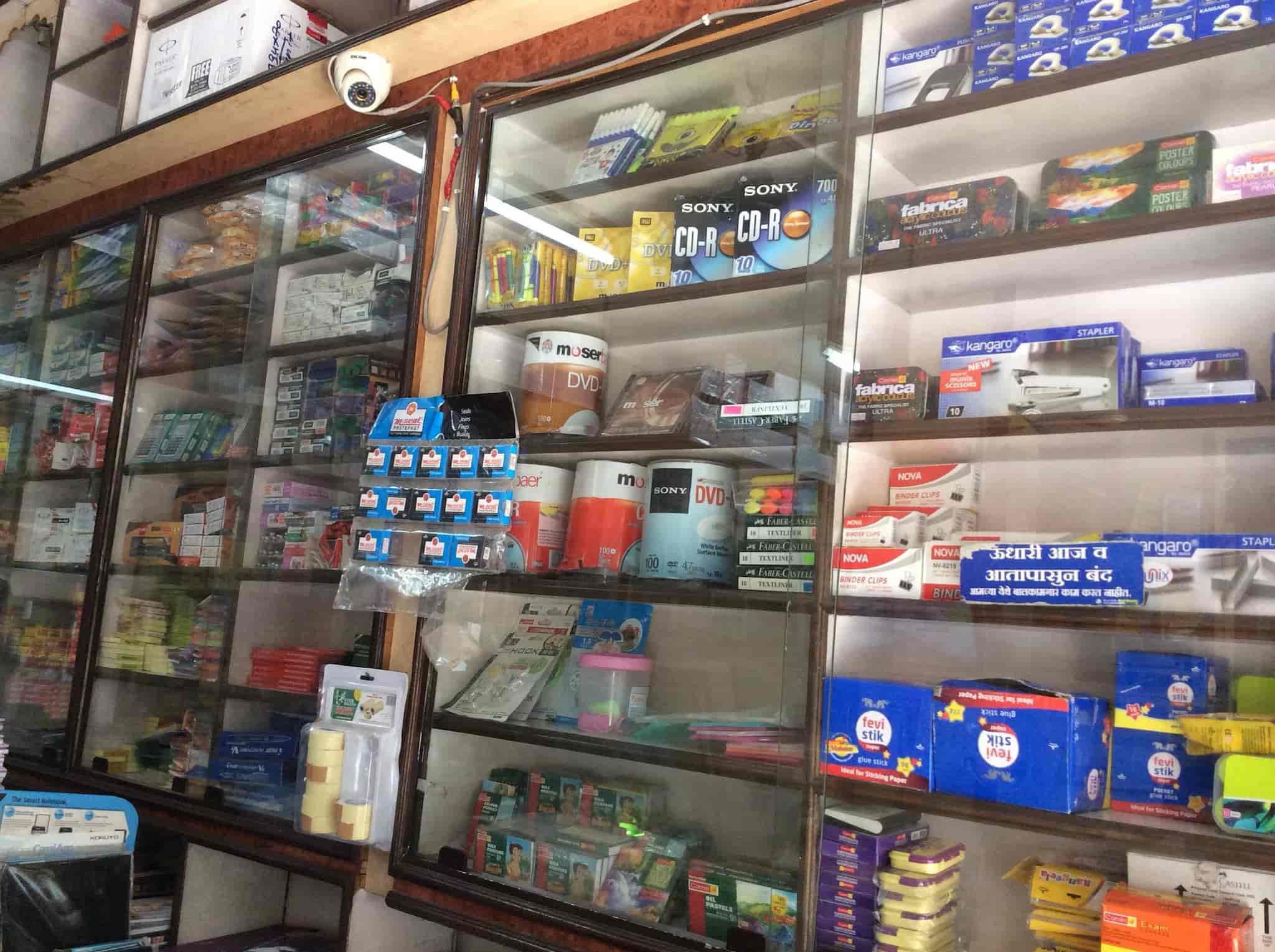 Top Stationery Shops in Vallabh NagarPimpri Best Stationery Stores