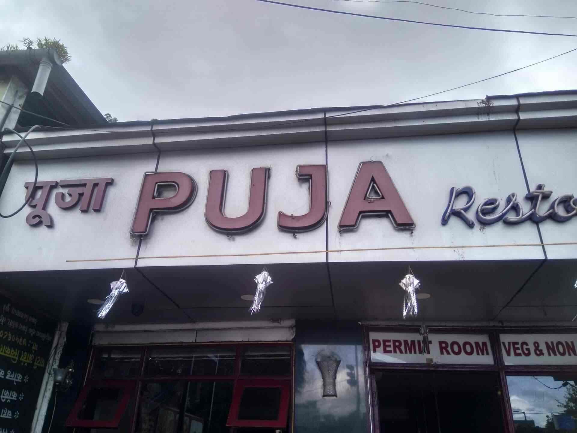 Puja Restobar in Deccan Gymkhana,Pune Best Restaurants & Bars in