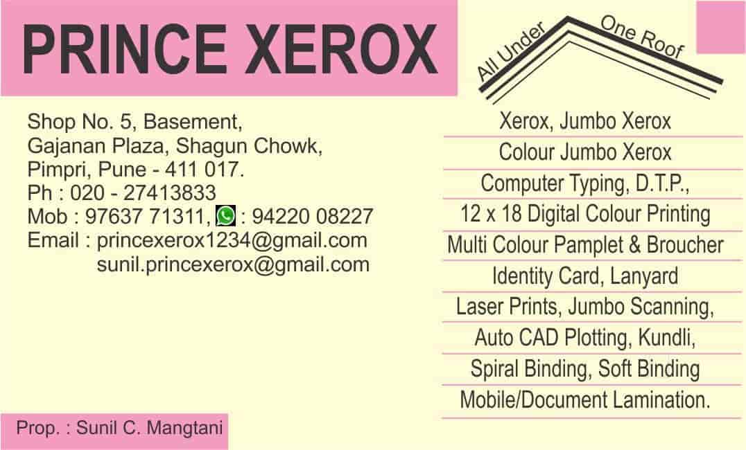 photocopy charges per page